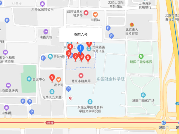 貢院六號(hào)社區(qū)