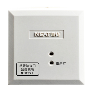 NT8291常開(kāi)防火門(mén)監(jiān)控模塊