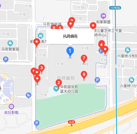 風(fēng)荷曲苑