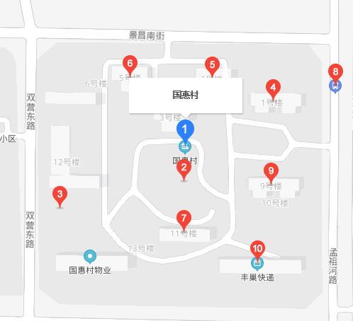 國(guó)惠村