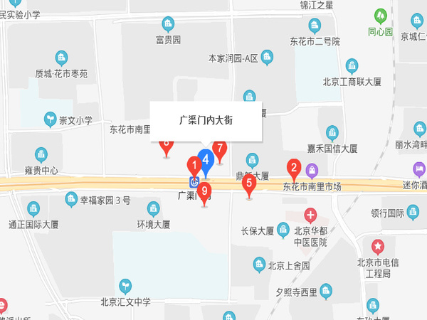 廣渠門內(nèi)