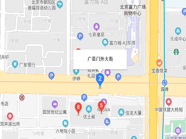 廣渠門(mén)外