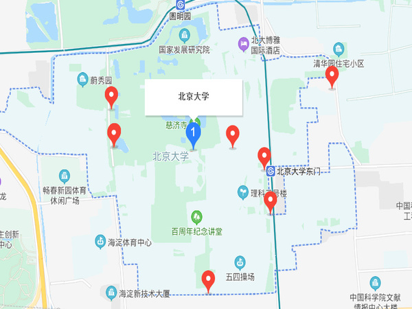 北京大學(xué)