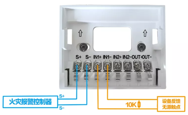 J-SCM30輸入模塊的現(xiàn)場(chǎng)接線方法